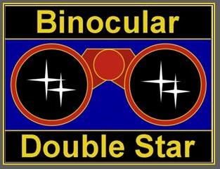 Binocular Double Star Program Pin